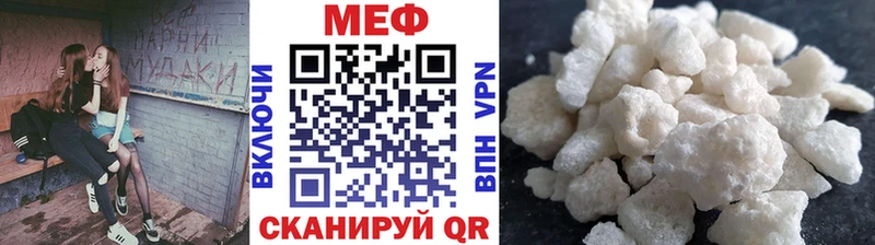Купить наркотики цена Королёв СОЛЬ  Героин  МЕФ  Гашиш  Каннабис 
