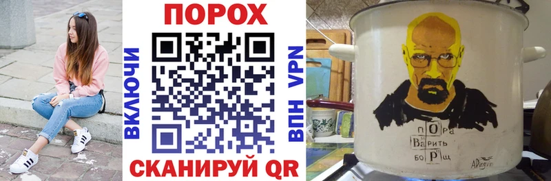 АМФ 97% Королёв