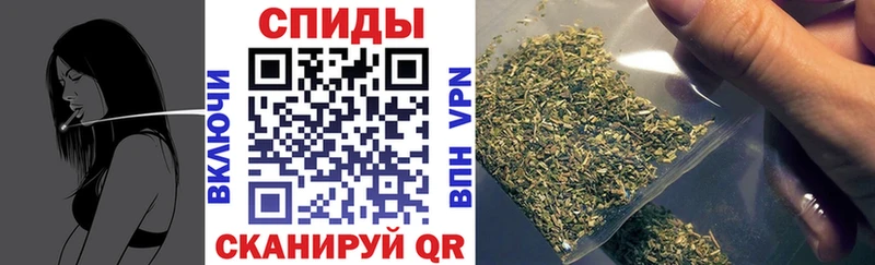 OMG tor  Королёв  БУТИРАТ жидкий экстази 