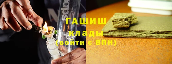 кокс Абаза