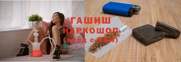 спайс Алзамай
