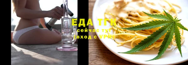 кокс Абаза