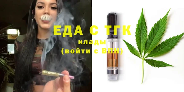 кокс Абаза