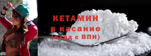 прущий лед Лихославль