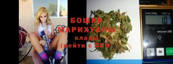 ECSTASY Абдулино