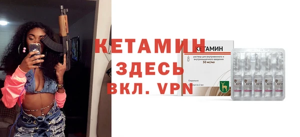 ECSTASY Абдулино