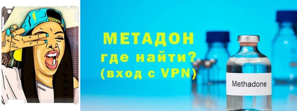 кокс Абаза