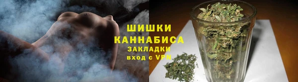 кокс Абаза