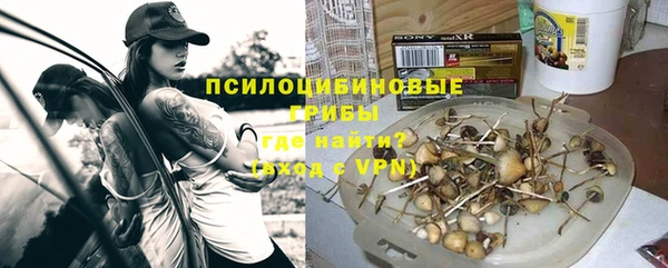 COCAINE Липки