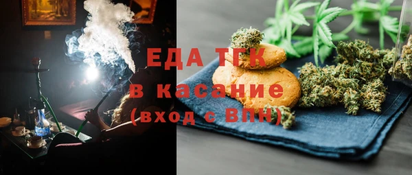 кокс Абаза