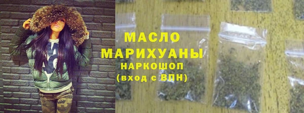 кокс Абаза
