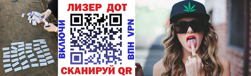 ЛСД экстази кислота  цены наркотик  Королёв 
