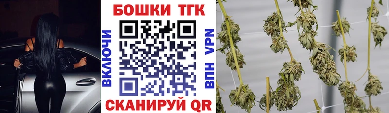 что такое наркотик  Королёв  Канабис Amnesia 